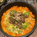 점보화이트커피&티
