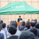 동산천사 어린이집 이미지