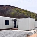 창고 - 의정부시 용현로159번길 18 | 창고