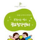 광교청각센터 이미지