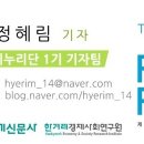 청춘살롱 - 함안군 | 청춘살롱