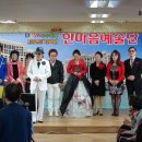 박애원 이미지