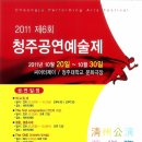 문화극장 이미지