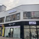 달리아(에스테틱&슈가링왁싱)