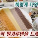 디엠짐 이미지
