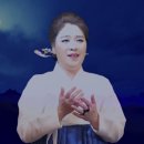 김보영 창작 가곡극 "영원한 사랑(Undying Love)" 이미지