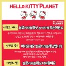 트라이비젼코리아(주) 네이버블로그