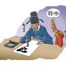 사자원 이미지