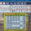 가단암소정 이미지