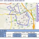 인창(주) 이미지