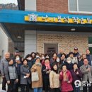 남이작은도서관 이미지