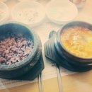 연삼동