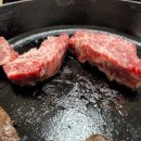 행운축산 이미지