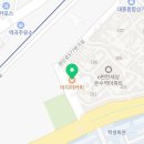 이디야커피온수e편한세상점