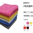 천당구장 이미지