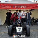 국제정보통신 이미지