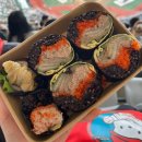서초역 4번출구 옆 | 서초동 식물원김밥 포장 후기 픽업방법 메뉴추천