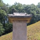 윤민헌 선생 묘 이미지