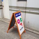 가나약국 이미지