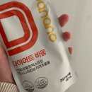 라라체험샵