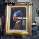 스마트토탈