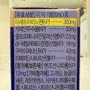 미라클약국 이미지