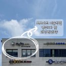 모모아트미술학원 - 용인시 기흥구 언동로217번길 45-1 | 모모아트미술학원