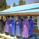 고금 숭유사 이미지