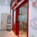 휴앤진 후평점 | 춘천 마사지샵 휴앤진 후평점에서 엄마랑 커플 타이마사지 받기♥️