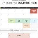 ㈜진덕건설 이미지