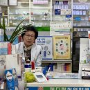 메디팜현대약국 이미지