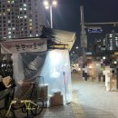 장지역(4번출구) 이미지