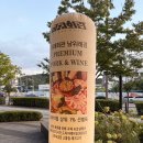 수정위례-A-35 | 위례맛집 미래회관 남위례역점 숙성 돼지고기 맛집 추천