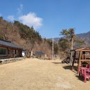수을향 네이버블로그