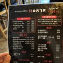이집가자 이미지