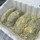 수내지하차도 위 이미지