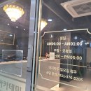 얼리버드골프연습장 이미지