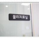강남샘치과의원 네이버블로그