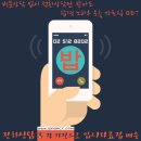 비네뜨 네이버블로그