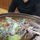 인삼장어백탄구이 이미지