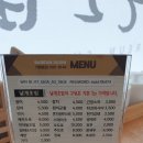 바른초밥세종