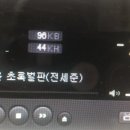 초록꽃마을