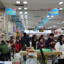 군산공설시장 이미지