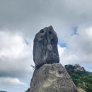 자명