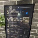 모텔비치타운 | 삼척여행숙소추천: 삼척비치호텔 숙박 후기
