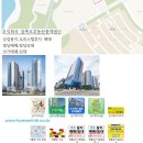 인천영종하늘도시 업무시설용지/800평/매매100억원/감정가대비 60% 저렴한 위치좋은 상업용지 입니다. 신도시 하늘도시에 이미지