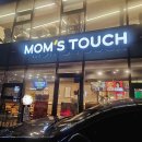 코스모스(주) 강남지점 이미지