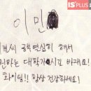 스타일사인