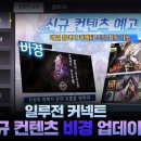 일루전 이미지