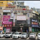 용흥동[남] 네이버블로그